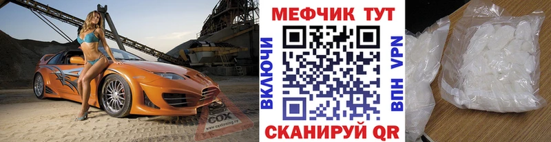 Виды наркотиков купить Самара Метадон А ПВП Меф мяу мяу Каннабис hydra онион ГАШИШ