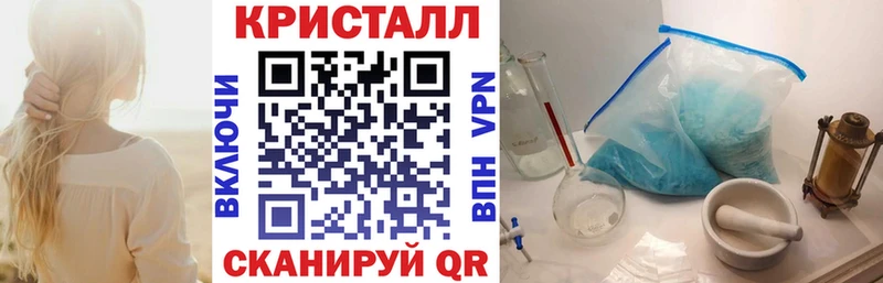 Amphetamine Premium  MEGA рабочий сайт  Самара  закладки 