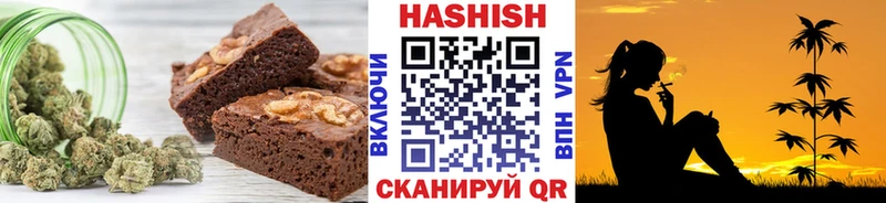 где купить наркоту  omg как войти  Печенье с ТГК марихуана  Самара 