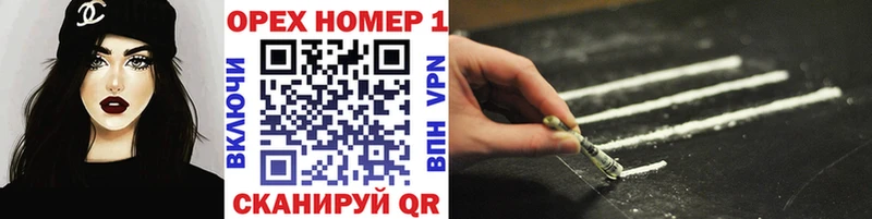 COCAIN Перу Самара