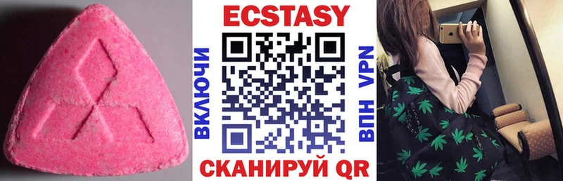 Ecstasy Philipp Plein  Самара 