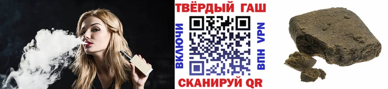 даркнет сайт  Самара  гидра рабочий сайт  ГАШ Ice-O-Lator 