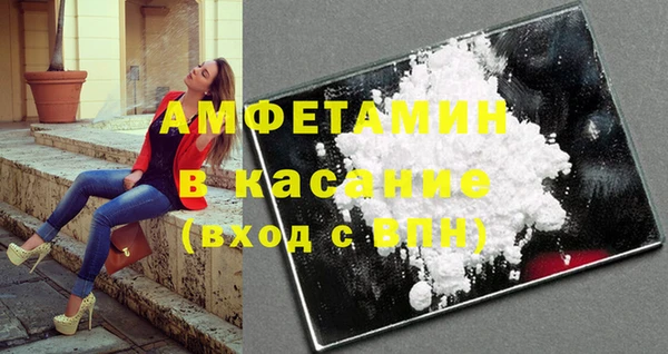 дживик Алексеевка