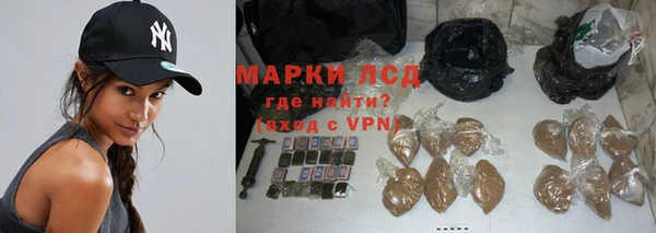 дурь Алексин