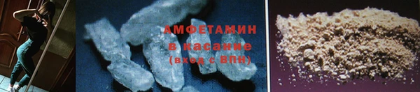 хмурый Слюдянка