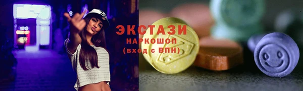 дурь Алексин