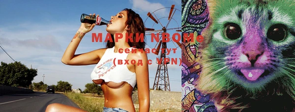 марки lsd Снежинск
