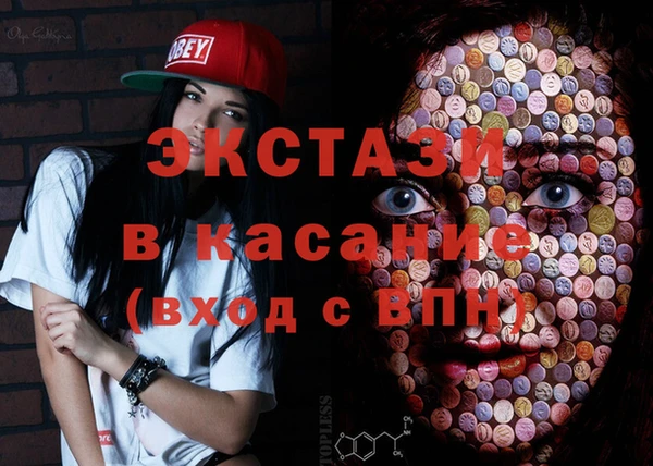 дживик Алексеевка