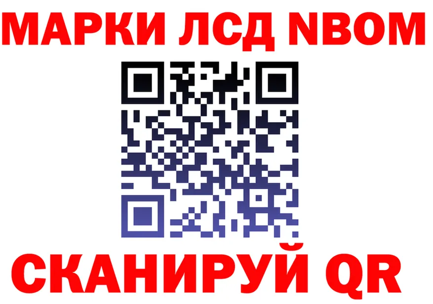 МЕТАДОН VHQ зеркало мориарти OMG Самара