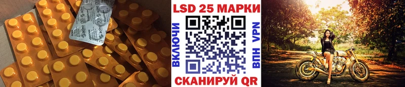 Лсд 25 экстази ecstasy  где продают наркотики  Самара 