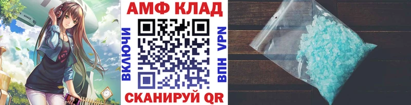 купить  цена  Самара  Метамфетамин Декстрометамфетамин 99.9% 