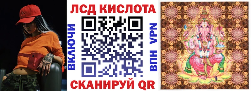 Марки NBOMe 1,8мг  Самара 